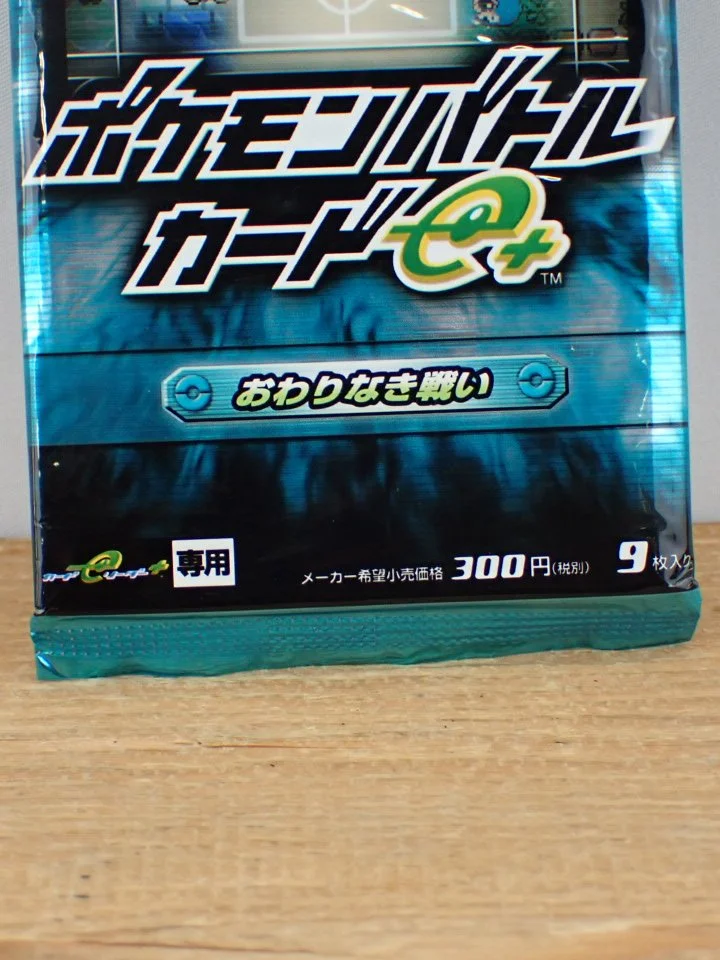 Games & Activities — WIN - Online Shop — WIN Online Shop